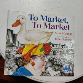 To Market, To Market