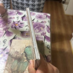2013北京保利秋季拍卖会：乾隆帝的文化大业