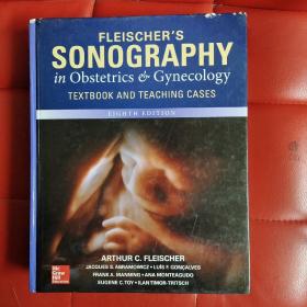 fleischer sono graphy in obstetrics gynecology textbook and teaching cases 妇产科教科书和教学案例中的弗莱舍超声造影