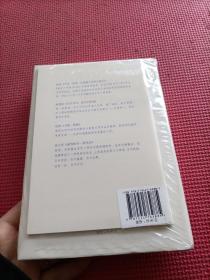 查令十字街84号