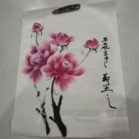 花卉（郑正，真伪自辩）