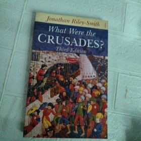 What Ware the Crusades