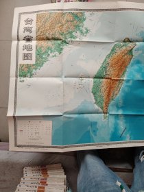 台湾省地图