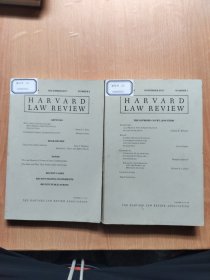 HARVARDLAWREVIEW ，哈佛法律评论，法律学术原版，期刑，2017年