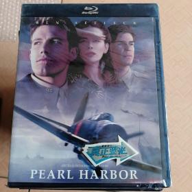 DVD:PEARL HARBOR珍珠港 未开封