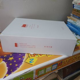 邵阳市文艺界庆祝中国成立一百周年“个十百千万”文艺创作工程作品合辑（带盒装）