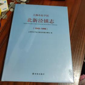 上海音乐学院图录（1978-1990）