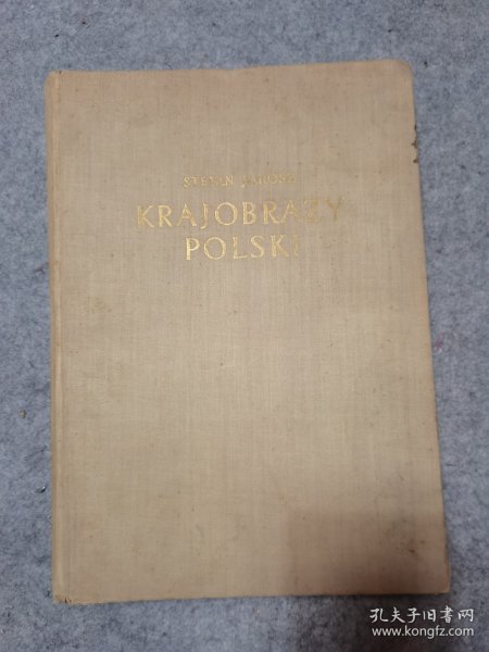 【波兰文原版】Krajobrazy Polski：i icb pierwotne fragmenty by Stefan Jarosz（《波兰国家公园景观》 后附地图） 签赠本