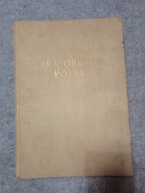 【波兰文原版】Krajobrazy Polski：i icb pierwotne fragmenty by Stefan Jarosz（《波兰国家公园景观》 后附地图） 签赠本