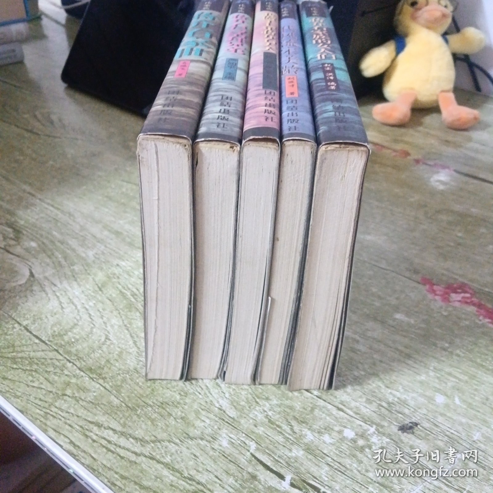 《蒋介石家族的女人们 》《我做了七年蒋介石夫人》《代风流宋美龄》《蒋介石与结拜兄弟》《蒋介石家世》5册合售