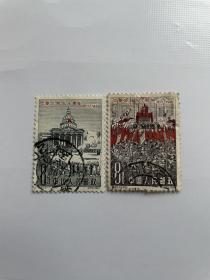 纪85邮票巴黎信销票一套