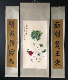 【齐白石】虫草，四尺纯手绘作品 中堂裱好尺寸：202*78cm左右 画芯尺寸：130*65cm左右 对联裱好尺寸：189*36cm左右 画芯尺寸：132*29cm左右
