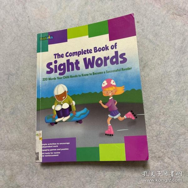Complete Book of Sight Words 英文原版