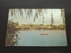 60年代明信片  北京市邮局  北海公园五龙亭