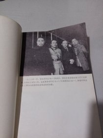 周总理与抗敌演剧队