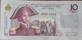 海地流通币