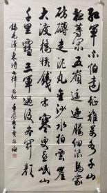 · 贾振海，男，河北故城人，汉族，1985年8月任中央警卫局政治部主任，1994年8月后历任中央警卫局（中国人民解放军总参谋部警卫局）副局长、常务副局长（正军职），2006年退役。少将军衔。