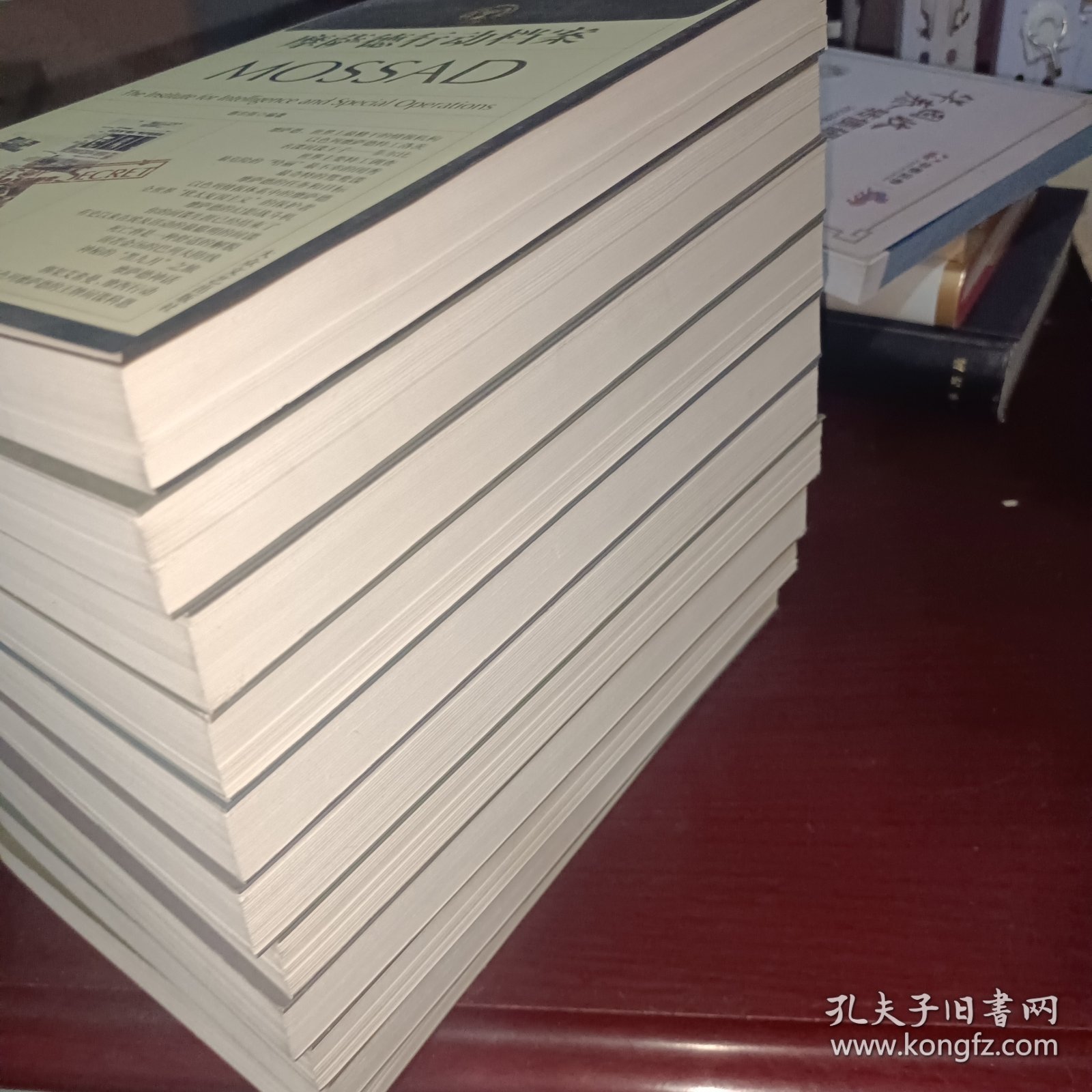 （10本合售）真相大白:克格勃间谍组织始末 日本特工揭秘 中央情报局 法国特工揭秘 苏联特工揭秘 盖世太保揭秘 日本内阁情报调查室 中国特工对日谍战 克格勃间谍组织始末， 英国秘密情报局