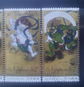 日本邮票 切手趣味周间 2018 一套两枚全 雷神 风神