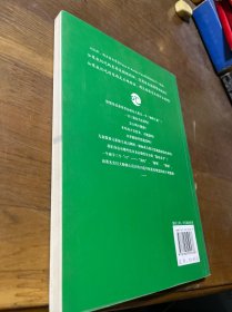 我们的孩子该怎么吃：食以善人 食亦杀人