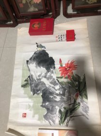 魏廷栋画