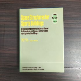 Space Structures  for Sports Buildings
Proceedings of the International Colloquium on Space Structures for Sports Buildings