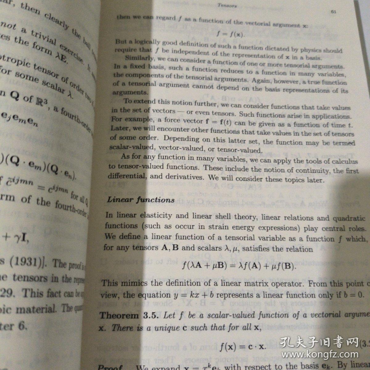 张量分析及其在力学中的应用