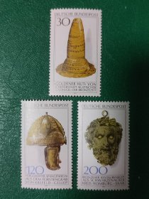 德国邮票 西德1977年 出土文物 3全新