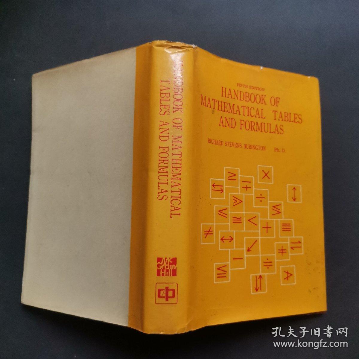 HANDBOOK OF MATHEMATICAL TABLES AND FORMULAS数学公式和用表手册（精装 英文版）