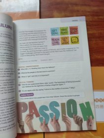 普通高中教科书 英语 选修性必修 《第一、二、三、四册》4本合售