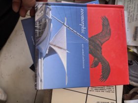 ZOOMORPHIC NEW ANIMAL ARCHITECTURE