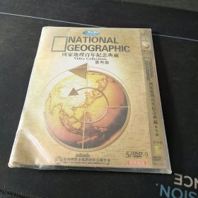 全新未拆封蓝光5DVD《国家地理百年纪念典藏 第三部》