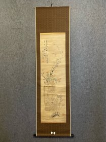 古筆博古青供图 【渡边小华】 1835〜1887（天保六〜明治二十）53岁。渡边 华山的次子，名谐，字韶卿，通称舜治。初得父传， 后相继受业于华山的门生椿椿山与福田半香。