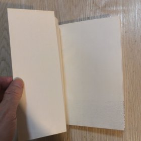 抛引集