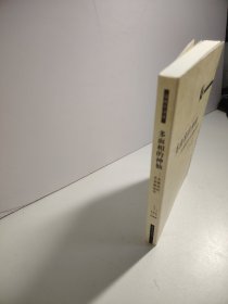 多面相的神仙：永乐宫的吕洞宾信仰