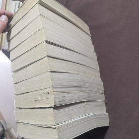 （英）阿嘉莎·克莉丝蒂小说选（三毛主编）10册合售