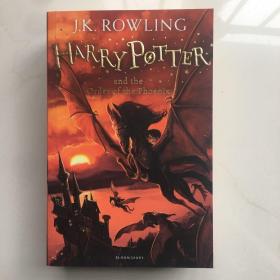 Harry Potter and the Order of the Phoenix New Co