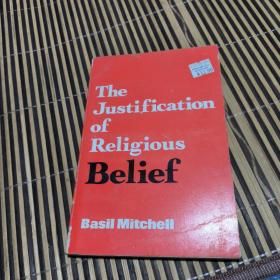 The Justification of Religious Belief(品相看图)