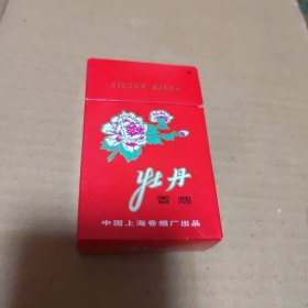 牡丹烟盒