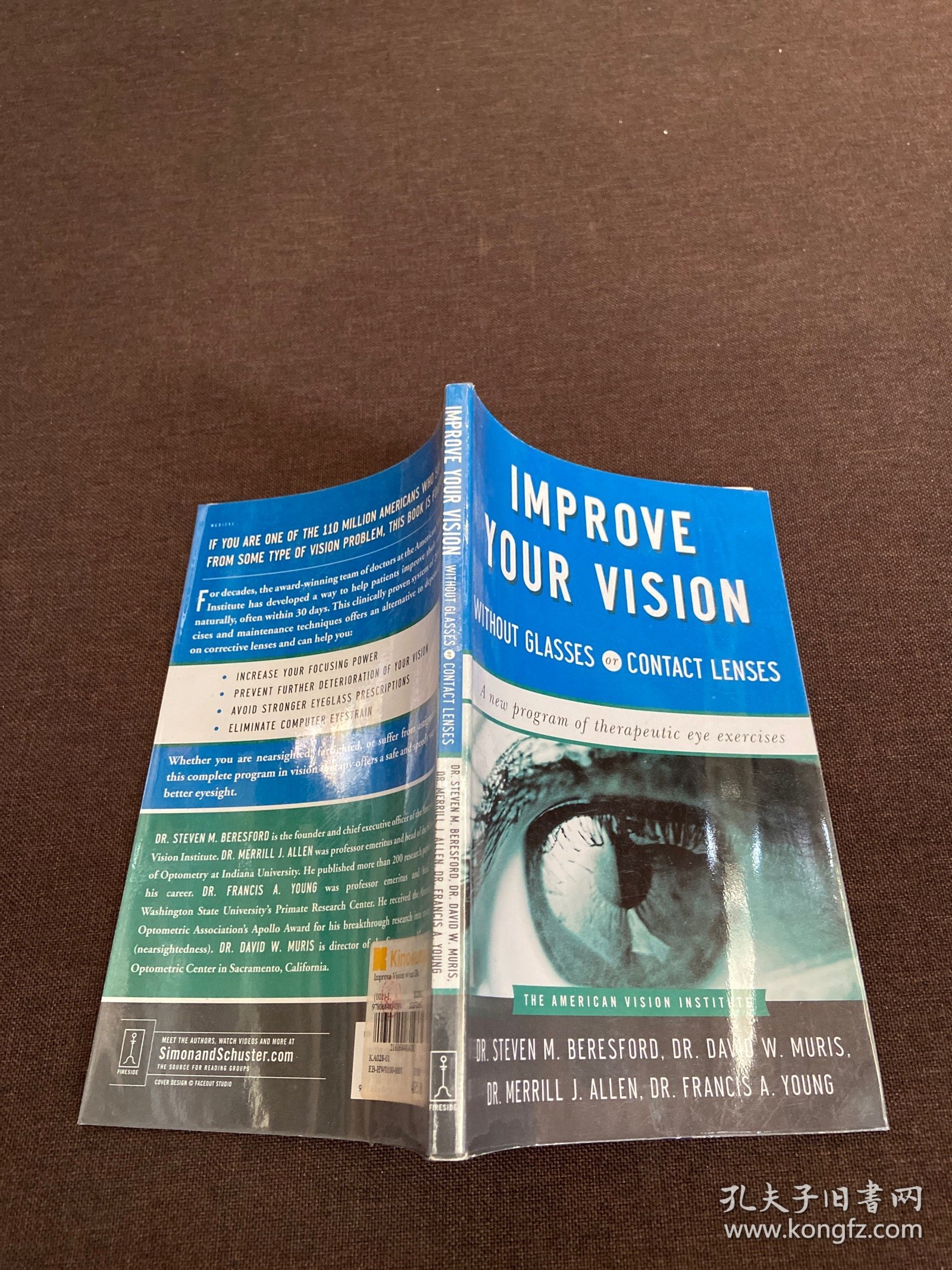 IMPROVE YOUR VISION