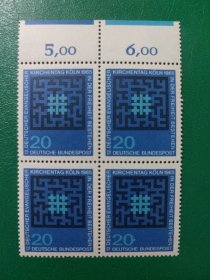 德国邮票 西德 1965年大会徽志 1全新 方连