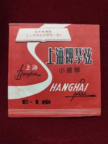 语录，上海牌琴弦，商标，