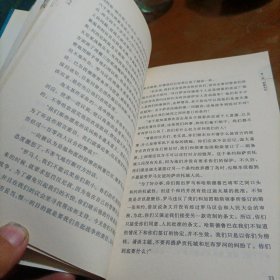 汉尼拔(进攻罗马城)，包邮