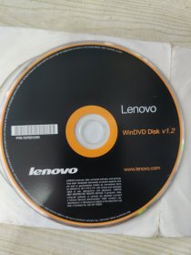 Lenovo WinDVD DISK V1.2
