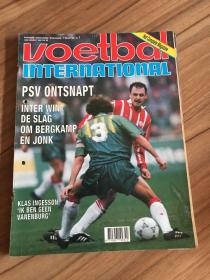 VOETBAL INTERNATIONAL (1993年1—9期）