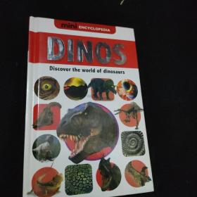 DINOS