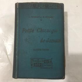 MANUEL  DE PETITE CHIRURGIE   小手术手册  法语医学老外文书 民国老外文书  精装 1901年版