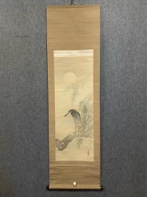 古筆白鹭图买，岳凤筆