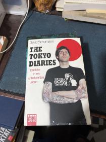 THE TOKYO DIARIES