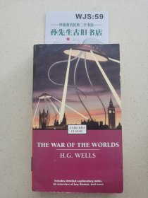 WAR OF THE WORLDS 世界之战